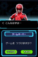 画像ギャラリー No.012のサムネイル画像 / 「特命戦隊ゴーバスターズ」巨大ロボも操れるメガゾードとのバトルや，番組にも登場した敵キャラクター達を紹介。TGS 2012ファミリーコーナーに試遊出展も
