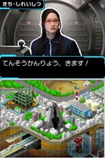 画像ギャラリー No.022のサムネイル画像 / 「特命戦隊ゴーバスターズ」巨大ロボも操れるメガゾードとのバトルや，番組にも登場した敵キャラクター達を紹介。TGS 2012ファミリーコーナーに試遊出展も