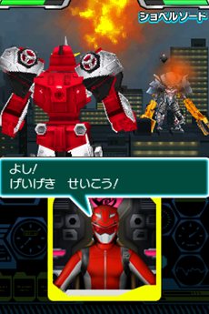 画像ギャラリー No.037のサムネイル画像 / 「特命戦隊ゴーバスターズ」巨大ロボも操れるメガゾードとのバトルや，番組にも登場した敵キャラクター達を紹介。TGS 2012ファミリーコーナーに試遊出展も