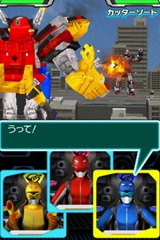 画像ギャラリー No.038のサムネイル画像 / 「特命戦隊ゴーバスターズ」巨大ロボも操れるメガゾードとのバトルや，番組にも登場した敵キャラクター達を紹介。TGS 2012ファミリーコーナーに試遊出展も