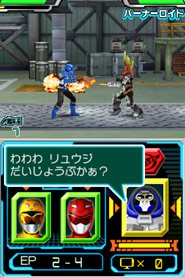 画像ギャラリー No.044のサムネイル画像 / 「特命戦隊ゴーバスターズ」巨大ロボも操れるメガゾードとのバトルや，番組にも登場した敵キャラクター達を紹介。TGS 2012ファミリーコーナーに試遊出展も