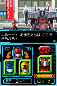 画像ギャラリー No.050のサムネイル画像 / 「特命戦隊ゴーバスターズ」巨大ロボも操れるメガゾードとのバトルや，番組にも登場した敵キャラクター達を紹介。TGS 2012ファミリーコーナーに試遊出展も