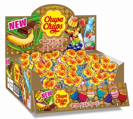 画像ギャラリー No.001のサムネイル画像 / 「あにまる大合戦」，チュッパンダが登場するコラボキャンペーンを開催