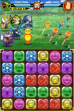 画像ギャラリー No.005のサムネイル画像 / 「あにまる大合戦」，チュッパンダが登場するコラボキャンペーンを開催