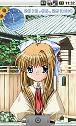 画像ギャラリー No.001のサムネイル画像 / 恋愛ADV「AIR」がAndroidに移植。始まりの物語「DREAM編」をdメニューで配信