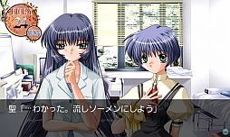 画像ギャラリー No.010のサムネイル画像 / 恋愛ADV「AIR」がAndroidに移植。始まりの物語「DREAM編」をdメニューで配信