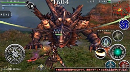 画像ギャラリー No.003のサムネイル画像 / 年末年始に遊ぶスマホ向けMMORPGはコレだ！ ハクスラや洋ゲーなど10タイトルをピックアップ