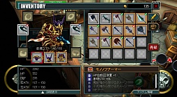 画像ギャラリー No.010のサムネイル画像 / 年末年始に遊ぶスマホ向けMMORPGはコレだ！ ハクスラや洋ゲーなど10タイトルをピックアップ