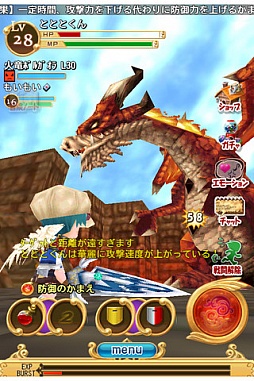 画像ギャラリー No.014のサムネイル画像 / 年末年始に遊ぶスマホ向けMMORPGはコレだ！ ハクスラや洋ゲーなど10タイトルをピックアップ