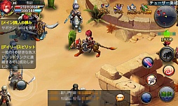 画像ギャラリー No.046のサムネイル画像 / 年末年始に遊ぶスマホ向けMMORPGはコレだ！ ハクスラや洋ゲーなど10タイトルをピックアップ