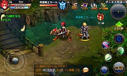 画像ギャラリー No.049のサムネイル画像 / 年末年始に遊ぶスマホ向けMMORPGはコレだ！ ハクスラや洋ゲーなど10タイトルをピックアップ