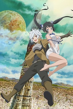 画像ギャラリー No.002のサムネイル画像 / 「アヴァベルオンライン」，“ダンまち”コラボが復刻開催