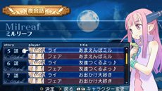 画像ギャラリー No.027のサムネイル画像 / PSP版「サモンナイト3」「サモンナイト4」に搭載される新要素やパワーアップする内容が明らかに