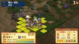 サモンナイト3