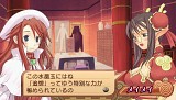 サモンナイト3