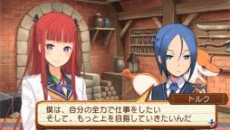 画像ギャラリー No.001のサムネイル画像 / 「サモンナイト5」とufotable Cafe＆DININGのコラボが5月3日から順次開催
