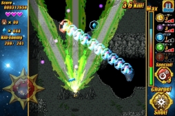 DEVIL BLASTER（デビルブラスター）