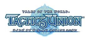 画像ギャラリー No.001のサムネイル画像 / auスマートパス版「太鼓の達人」「テイルズ オブ ザ ワールド　タクティクス ユニオン」でコラボキャンペーンを実施