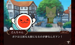 画像ギャラリー No.010のサムネイル画像 / auスマートパス版「太鼓の達人」「テイルズ オブ ザ ワールド　タクティクス ユニオン」でコラボキャンペーンを実施