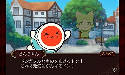 画像ギャラリー No.011のサムネイル画像 / auスマートパス版「太鼓の達人」「テイルズ オブ ザ ワールド　タクティクス ユニオン」でコラボキャンペーンを実施