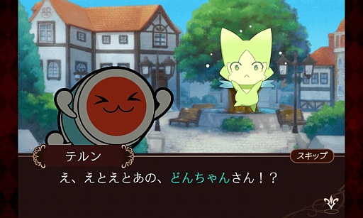 画像ギャラリー No.012のサムネイル画像 / auスマートパス版「太鼓の達人」「テイルズ オブ ザ ワールド　タクティクス ユニオン」でコラボキャンペーンを実施