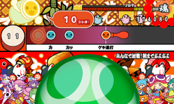 画像ギャラリー No.004のサムネイル画像 / スゴ得コンテンツ版「太鼓の達人」と「ぷよぷよ！」でコラボキャンペーン