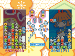 画像ギャラリー No.008のサムネイル画像 / スゴ得コンテンツ版「太鼓の達人」と「ぷよぷよ！」でコラボキャンペーン