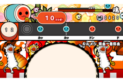 太鼓の達人★新曲取り放題！