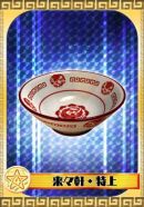 画像ギャラリー No.006のサムネイル画像 / 「ラーメンクロニクル」がGREEで配信。自分だけの“強い”ラーメンを作ろう