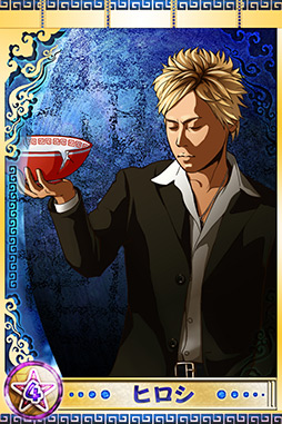 画像ギャラリー No.007のサムネイル画像 / 「ラーメンクロニクル」，9月21日にイベントを開催。「ラーメン審査員長」を務めるヒロシさんのショートインタビューを掲載