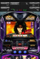 画像ギャラリー No.008のサムネイル画像 / Android向けパチスロシミュレータ「バジリスク〜甲賀忍法帖〜II」が本日配信
