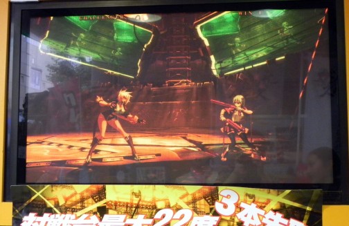 画像ギャラリー No.005のサムネイル画像 / 「BLAZBLUE CHRONOPHANTASMA」ロケテストレポート。新システム「オーバードライブゲージ」でゲーム性が大きく変化した「BBCP」を体感せよ！