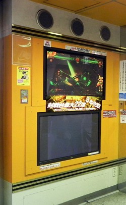 画像ギャラリー No.010のサムネイル画像 / 「BLAZBLUE CHRONOPHANTASMA」ロケテストレポート。新システム「オーバードライブゲージ」でゲーム性が大きく変化した「BBCP」を体感せよ！