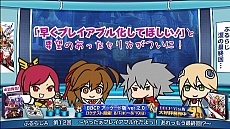 画像ギャラリー No.058のサムネイル画像 / AC版「BLAZBLUE CHRONOPHANTASMA」，秋のバージョンアップで「セリカ=A=マーキュリー」と「Λ-No.11-（ラムダ）」が参戦