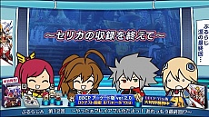 画像ギャラリー No.059のサムネイル画像 / AC版「BLAZBLUE CHRONOPHANTASMA」，秋のバージョンアップで「セリカ=A=マーキュリー」と「Λ-No.11-（ラムダ）」が参戦