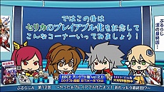 画像ギャラリー No.060のサムネイル画像 / AC版「BLAZBLUE CHRONOPHANTASMA」，秋のバージョンアップで「セリカ=A=マーキュリー」と「Λ-No.11-（ラムダ）」が参戦