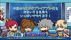 画像ギャラリー No.061のサムネイル画像 / AC版「BLAZBLUE CHRONOPHANTASMA」，秋のバージョンアップで「セリカ=A=マーキュリー」と「Λ-No.11-（ラムダ）」が参戦