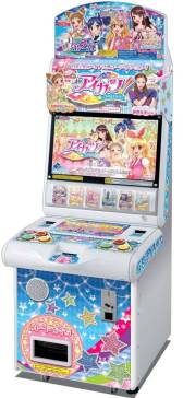 画像ギャラリー No.002のサムネイル画像 / 「アイカツ！」のオフィシャルショップが川崎に21日から期間限定でオープン