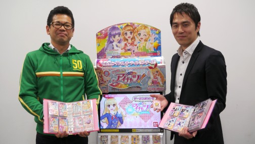 画像ギャラリー No.005のサムネイル画像 / “アイカツおじさん”はなぜ生まれたのか。大型アップデート目前の「アイカツ!」開発陣に聞く,次期シリーズの新要素から大人気の理由まで