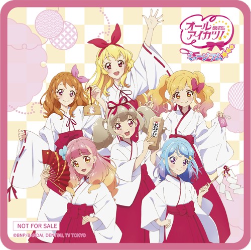 画像ギャラリー No.002のサムネイル画像 / 「アイカツ！シリーズ」の企画展「オールアイカツ！ミュージアム」が12月13日より開催