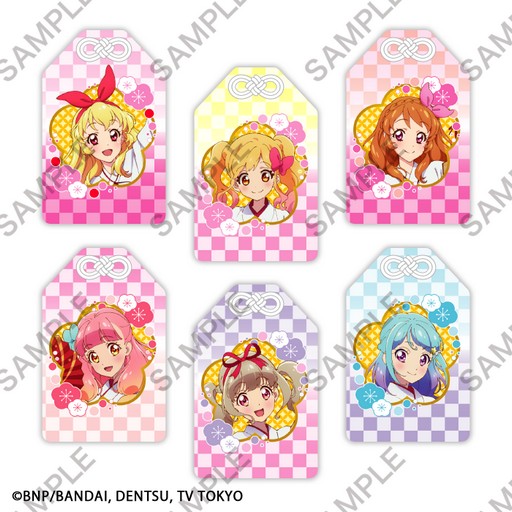 画像ギャラリー No.007のサムネイル画像 / 「アイカツ！シリーズ」の企画展「オールアイカツ！ミュージアム」が12月13日より開催