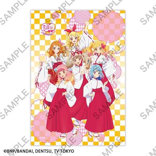 画像ギャラリー No.009のサムネイル画像 / 「アイカツ！シリーズ」の企画展「オールアイカツ！ミュージアム」が12月13日より開催