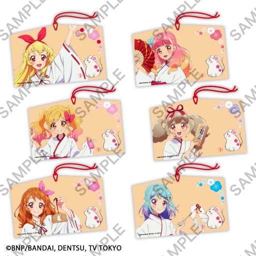 画像ギャラリー No.010のサムネイル画像 / 「アイカツ！シリーズ」の企画展「オールアイカツ！ミュージアム」が12月13日より開催