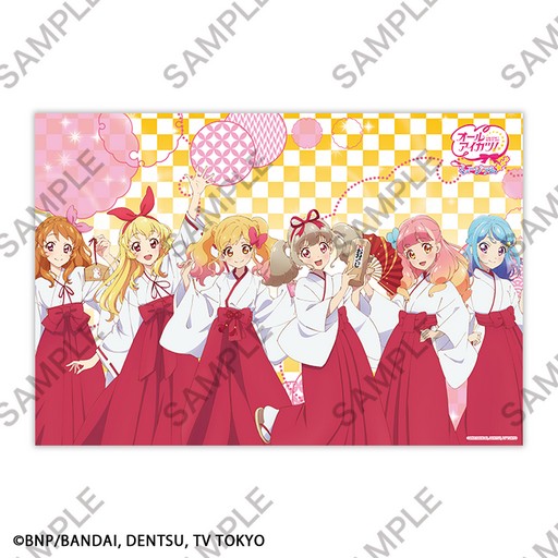 画像ギャラリー No.011のサムネイル画像 / 「アイカツ！シリーズ」の企画展「オールアイカツ！ミュージアム」が12月13日より開催
