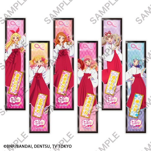 画像ギャラリー No.012のサムネイル画像 / 「アイカツ！シリーズ」の企画展「オールアイカツ！ミュージアム」が12月13日より開催