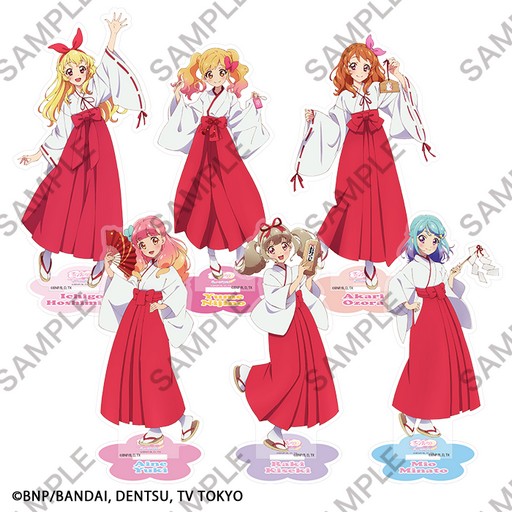 画像ギャラリー No.013のサムネイル画像 / 「アイカツ！シリーズ」の企画展「オールアイカツ！ミュージアム」が12月13日より開催