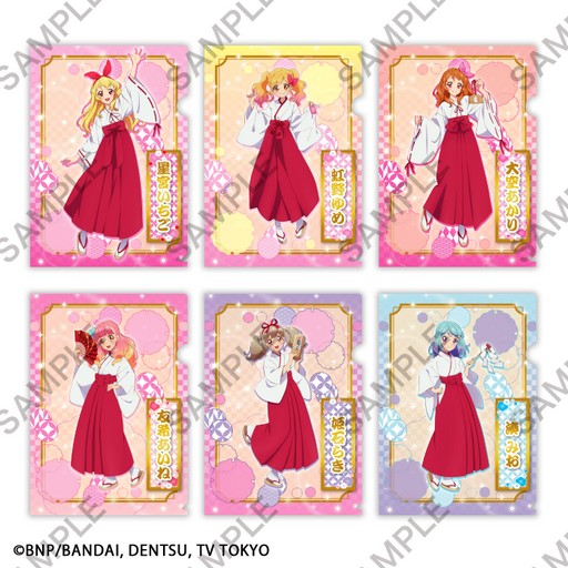画像ギャラリー No.014のサムネイル画像 / 「アイカツ！シリーズ」の企画展「オールアイカツ！ミュージアム」が12月13日より開催