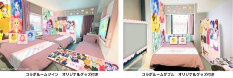 画像ギャラリー No.002のサムネイル画像 / 「アイカツ！10th STORY 〜未来へのSTARWAY〜」のコラボルームがホテル「ベッセルイン高田馬場駅前」に6月21日から期間限定で登場