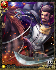 画像ギャラリー No.002のサムネイル画像 / 「戦国フロンティア」の登録者数がGREE版で50万人，mixi版で10万人を突破