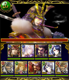 画像ギャラリー No.003のサムネイル画像 / 「戦国フロンティア」の登録者数がGREE版で50万人，mixi版で10万人を突破